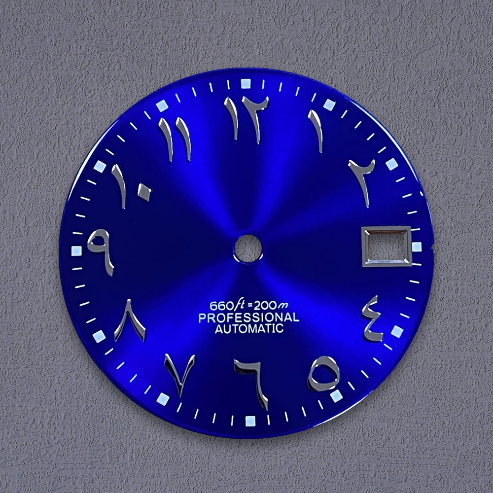 Nowa Tarcza Nh35 Logo S 28.5mm – Reel Case recenzja i cena
