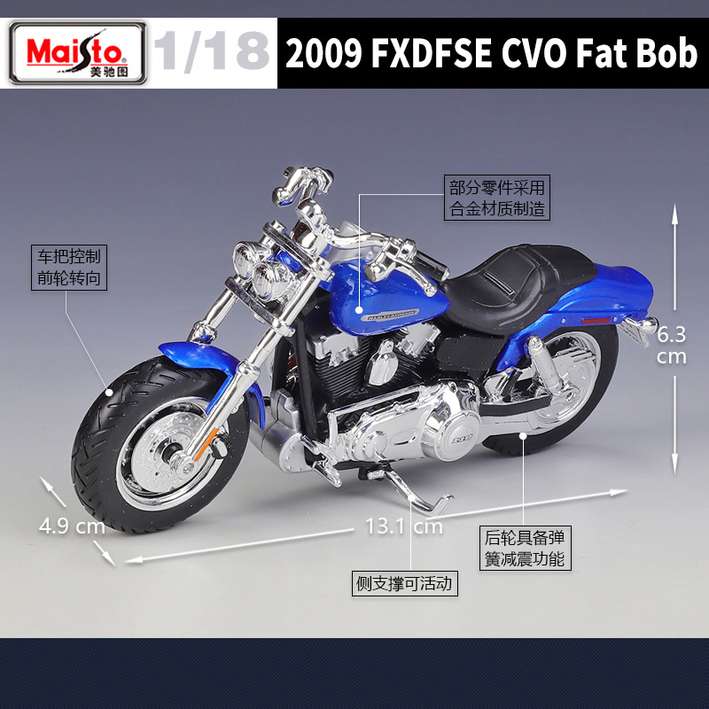 Maisto 1/18 Harley Davidson FX – Abu Garcia Reel Revo recenzja i cena